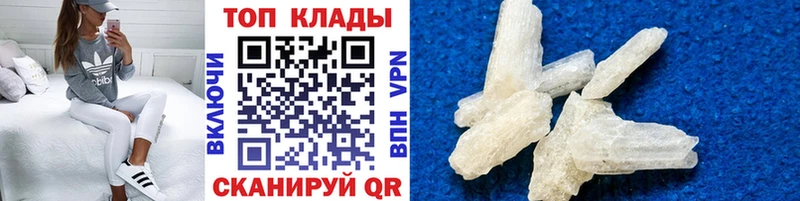 Наркотические вещества Новосиль АМФ  A PVP  Мефедрон  ГАШИШ 
