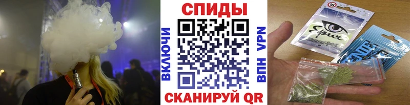 БУТИРАТ вода Новосиль