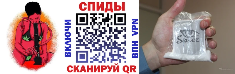 где можно купить наркотик  Новосиль  БУТИРАТ Butirat 