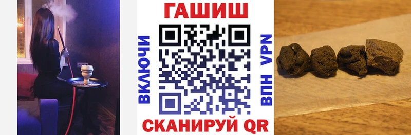 гидра вход  магазин продажи   Новосиль  Гашиш гашик 
