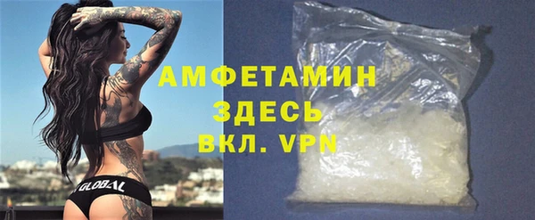 скорость Алексеевка