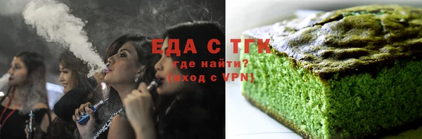 не бодяженный Алзамай
