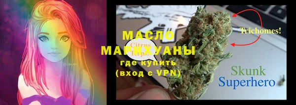 не бодяженный Алзамай