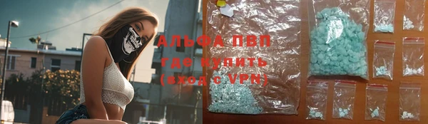 не бодяженный Алзамай
