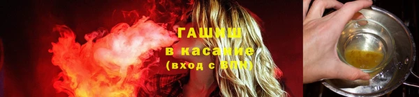 скорость Алексеевка