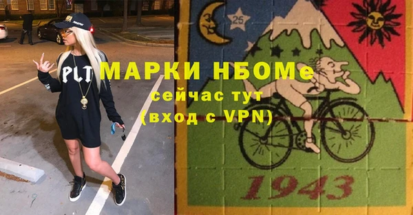 не бодяженный Алзамай