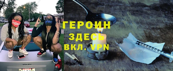 не бодяженный Алзамай