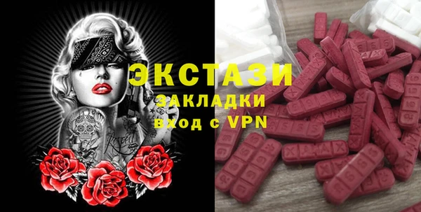 скорость Алексеевка