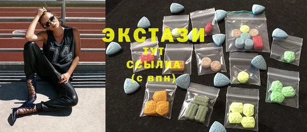 скорость Алексеевка