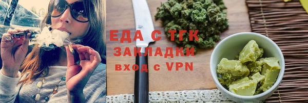 скорость Алексеевка