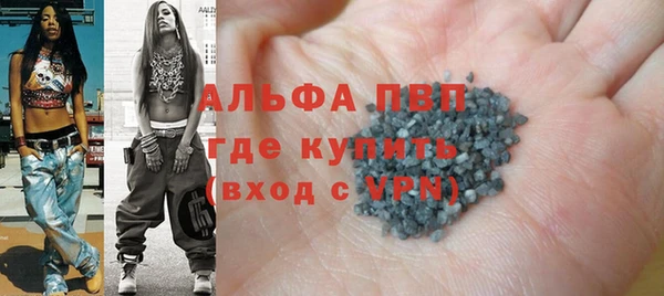 кокс Абдулино