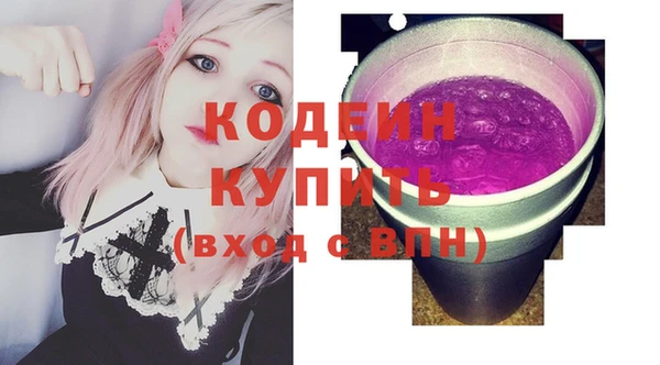 скорость Алексеевка