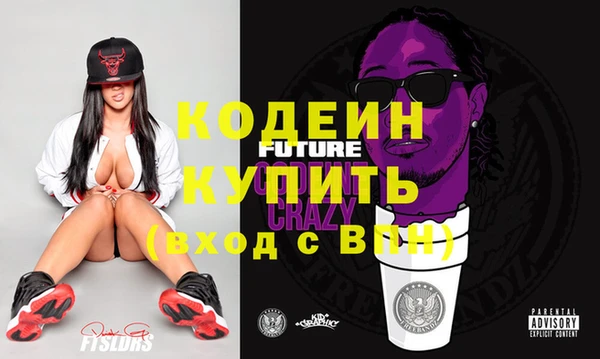не бодяженный Алзамай