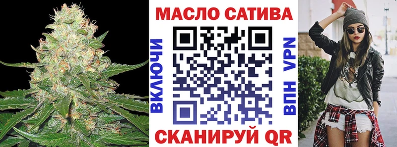 hydra онион  Новосиль  Дистиллят ТГК THC oil 